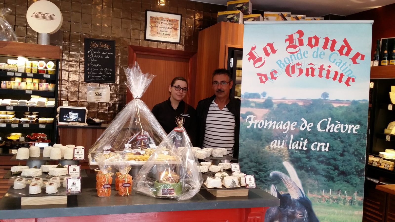 La Bonde de Gâtine