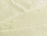 Casatella Trevigiana